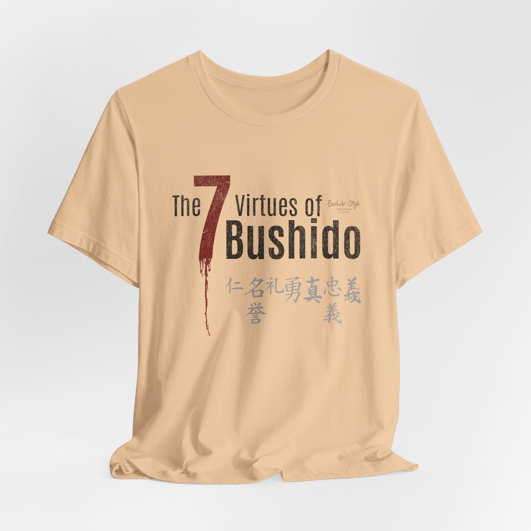 Color swatch – Sand Dune – grounded patience and silent determination.