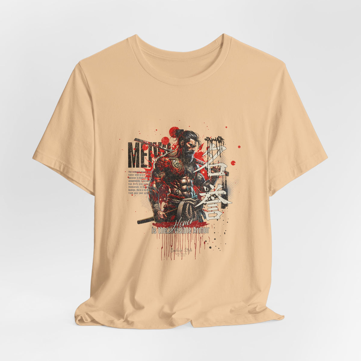 Color swatch – Sand Dune – quiet honor etched in earth tones