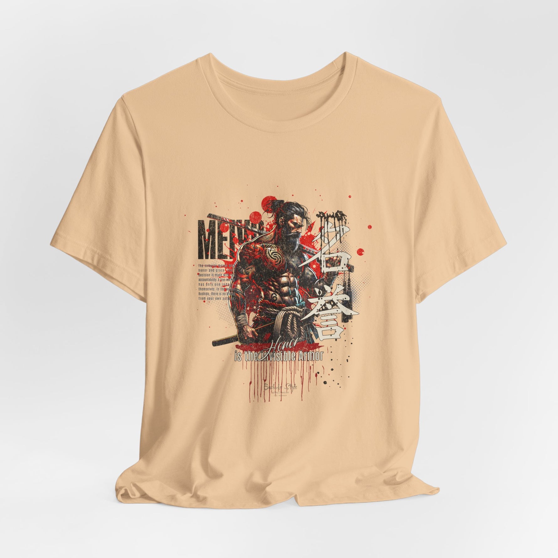 Color swatch – Sand Dune – quiet honor etched in earth tones