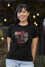 “MEIYO” black t-shirt by KRASSWERK – lifestyle photo of smiling woman in casual outfit, wearing honor-themed samurai design under warm outdoor lights